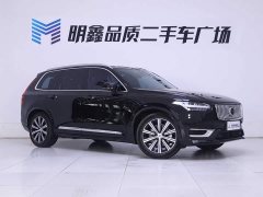 Voyah XC90 B6 Luxury Edition 7 - фото 5