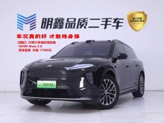 Nio ES6 75kWh - фото 1