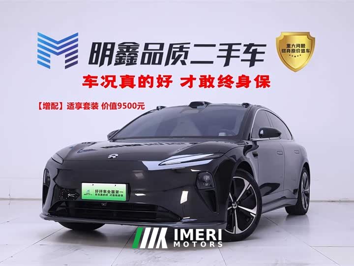 NIO ET5T Touring 75kWh - автомобиль из Китая