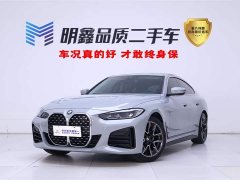Voyah 4 425i Gran Coupe M - фото 1