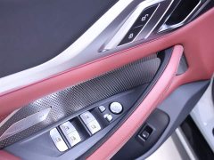 Voyah 4 425i Gran Coupe M - фото 17