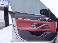 Voyah 4 425i Gran Coupe M - фото 18
