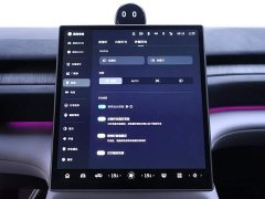 Nio EC6 75kWh - фото 10