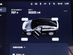 Nio EC6 75kWh - фото 15
