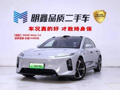 Nio ET5 75kWh - фото 1