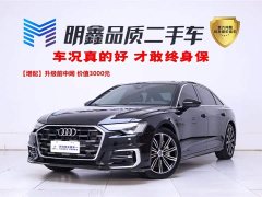 Voyah A6L 45 TFSI Version - фото 1