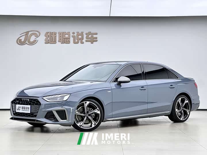 Audi A4L 40 TFSI quattro RS Edition - автомобиль из Китая