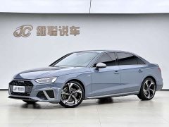 Audi A4L 40 TFSI quattro RS Edition - фото 1