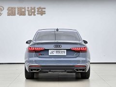 Audi A4L 40 TFSI quattro RS Edition - фото 2
