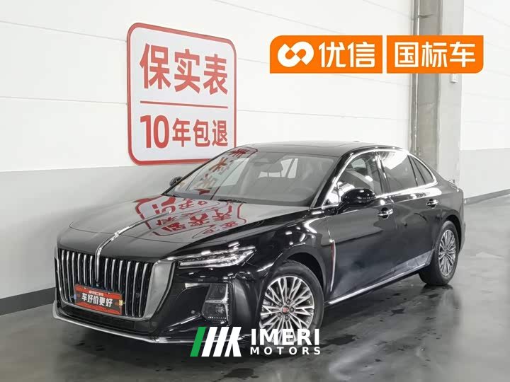 Hongqi H5 2.0T Edition - автомобиль из Китая