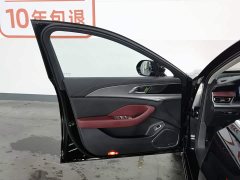 Hongqi H5 2.0T Edition - фото 8