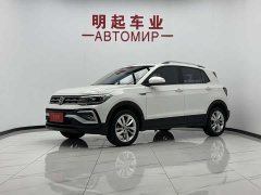 Voyah 1.5L Edition - фото 1