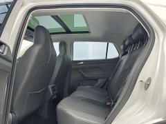 Voyah 1.5L Edition - фото 6