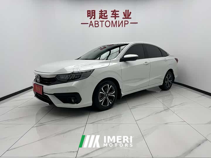 Voyah 180TURBO CVT Edition - автомобиль из Китая