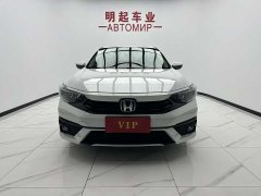 Voyah 180TURBO CVT Edition - фото 2