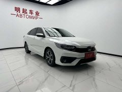 Voyah 180TURBO CVT Edition - фото 3