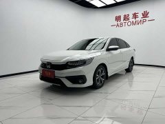 Voyah 180TURBO CVT Edition - фото 4