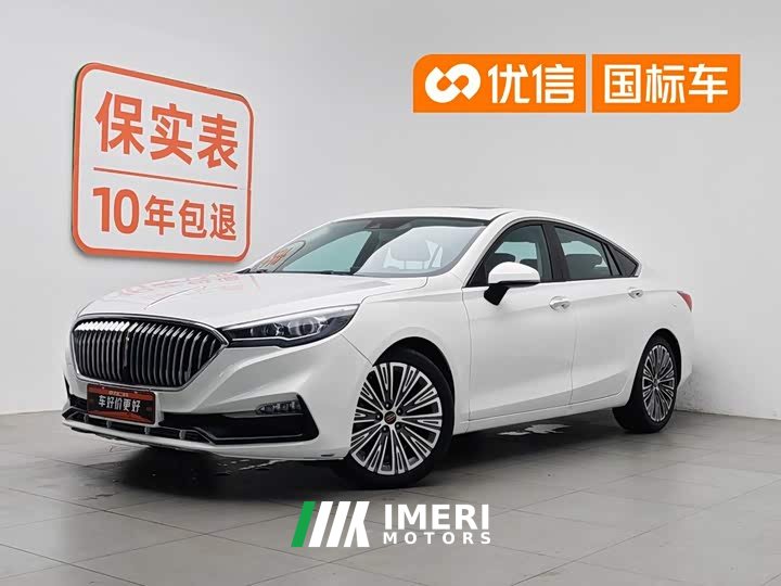 Hongqi H5 1.8T Edition - автомобиль из Китая