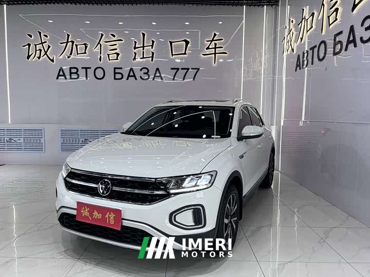 Voyah T-ROC 280TSI DSG2WD Edition