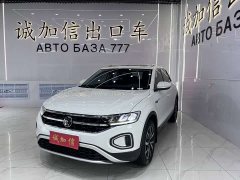 Voyah T-ROC 280TSI DSG2WD Edition - фото 1