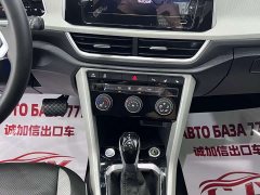 Voyah T-ROC 280TSI DSG2WD Edition - фото 10