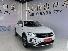 Voyah T-ROC 280TSI DSG2WD Edition - фото 3