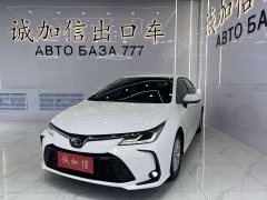 Tank TNGA 1.5L CVT Edition - фото 1