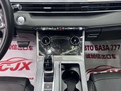 Voyah 7 PLUS 1.5T CVTLuxury Version - фото 11