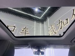 Voyah 7 PLUS 1.5T CVTLuxury Version - фото 16