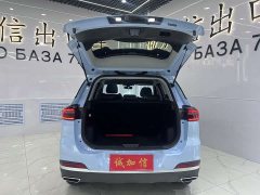 Voyah 7 PLUS 1.5T CVTLuxury Version - фото 17