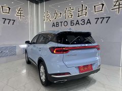 Voyah 7 PLUS 1.5T CVTLuxury Version - фото 6