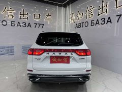 Voyah M6 PLUS 1.5T DCTLuxury Version - фото 5