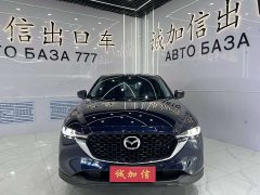 Voyah CX-5 2.0L 2WD Version - фото 2
