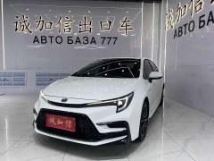 Tank 1.8L Edition - фото 1