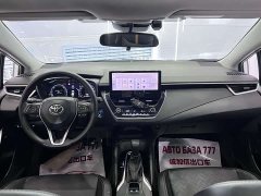 Tank 1.8L Edition - фото 14