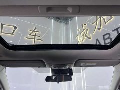 Tank 1.8L Edition - фото 15