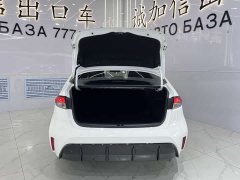Tank 1.8L Edition - фото 16