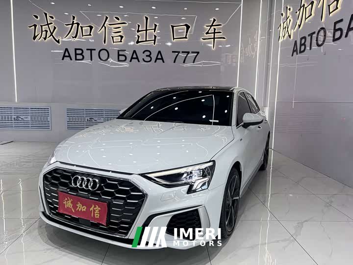 Tank A3 Sportback 35 TFSI Fashion Version - автомобиль из Китая