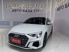 Tank A3 Sportback 35 TFSI Fashion Version - фото 1