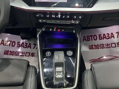 Tank A3 Sportback 35 TFSI Fashion Version - фото 14
