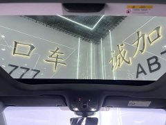 Tank A3 Sportback 35 TFSI Fashion Version - фото 17