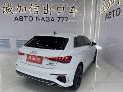 Tank A3 Sportback 35 TFSI Fashion Version - фото 6