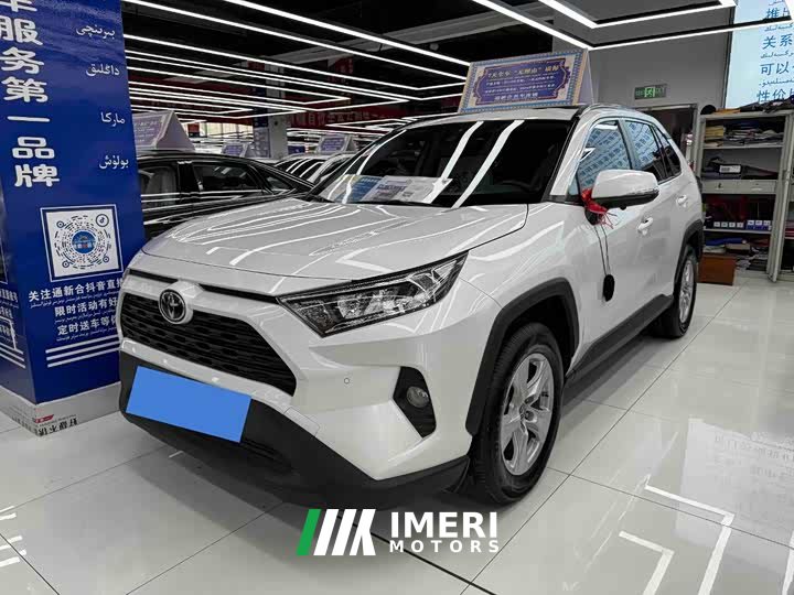 Toyota RAV4 2.0L CVT2WD Edition - автомобиль из Китая
