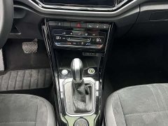 Tank T-ROC 280TSI DSGAWDLuxury Edition - фото 15