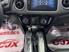 Tank XR-V 1.5L CVT Edition - фото 12