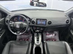 Tank XR-V 1.5L CVT Edition - фото 14