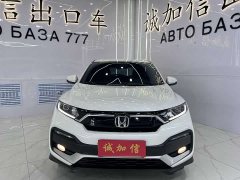Tank XR-V 1.5L CVT Edition - фото 2