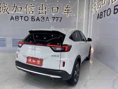 Tank XR-V 1.5L CVT Edition - фото 4