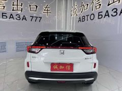 Tank XR-V 1.5L CVT Edition - фото 5