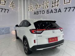 Tank XR-V 1.5L CVT Edition - фото 6